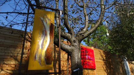 Kunst im Garten 2017