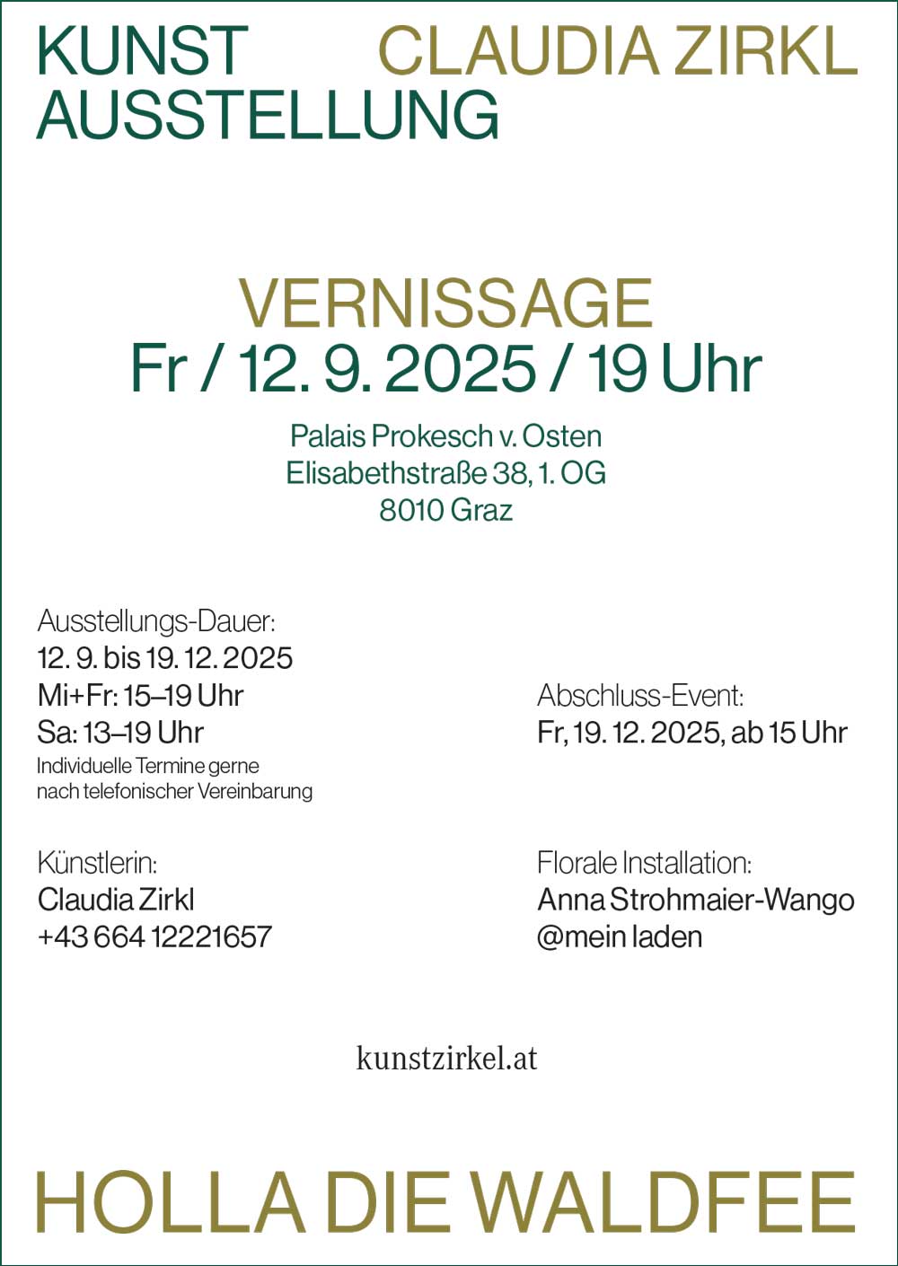 single-image